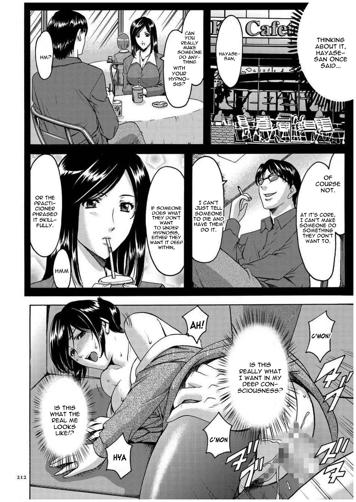 Hentai Manga Comic-Sennyu Tsuma Satomi Kiroku Ch.1-10-Read-208